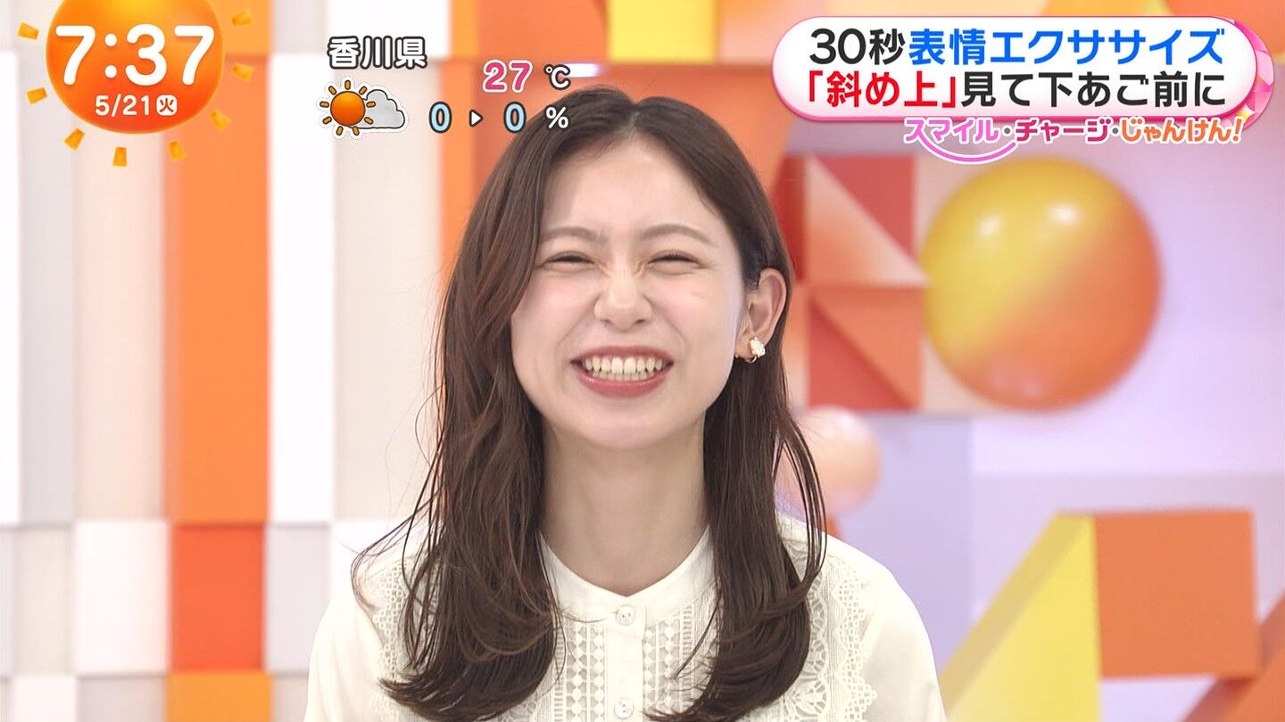 小山内鈴奈アナの画像集 vol.188