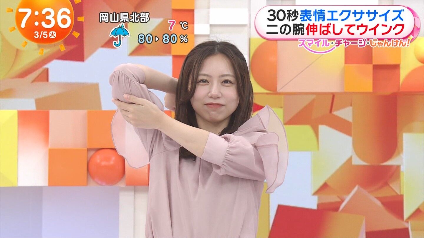 小山内鈴奈アナの画像集 vol.166