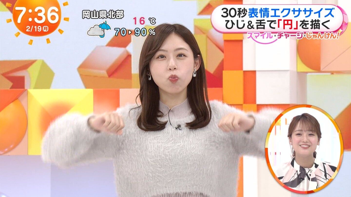 小山内鈴奈アナの画像集 vol.172