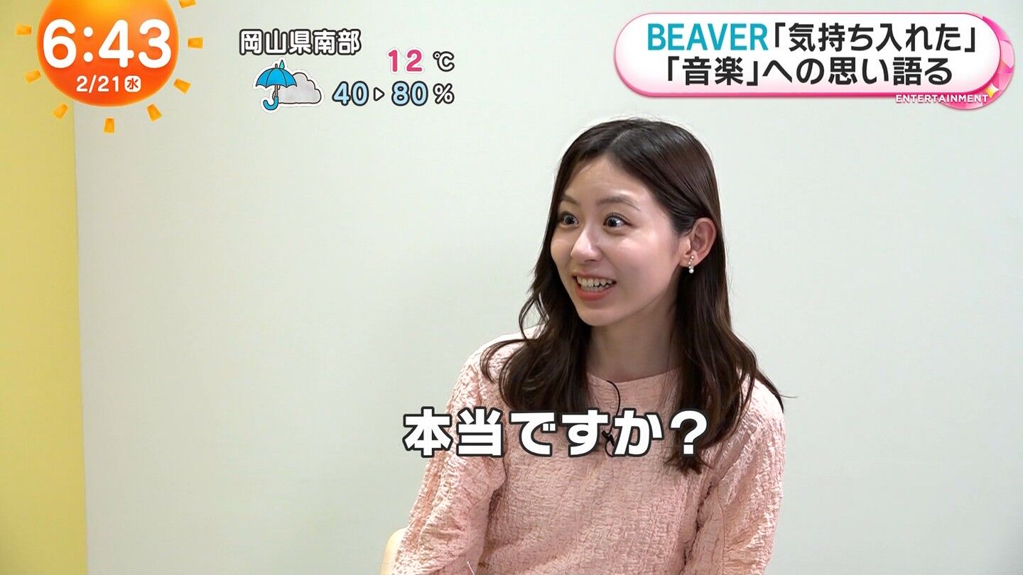 小山内鈴奈アナの画像集 vol.170