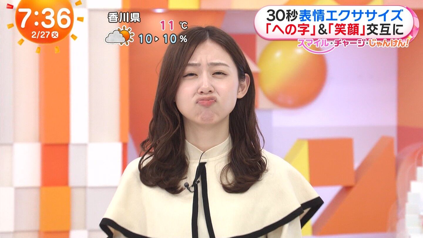 小山内鈴奈アナの画像集 vol.168