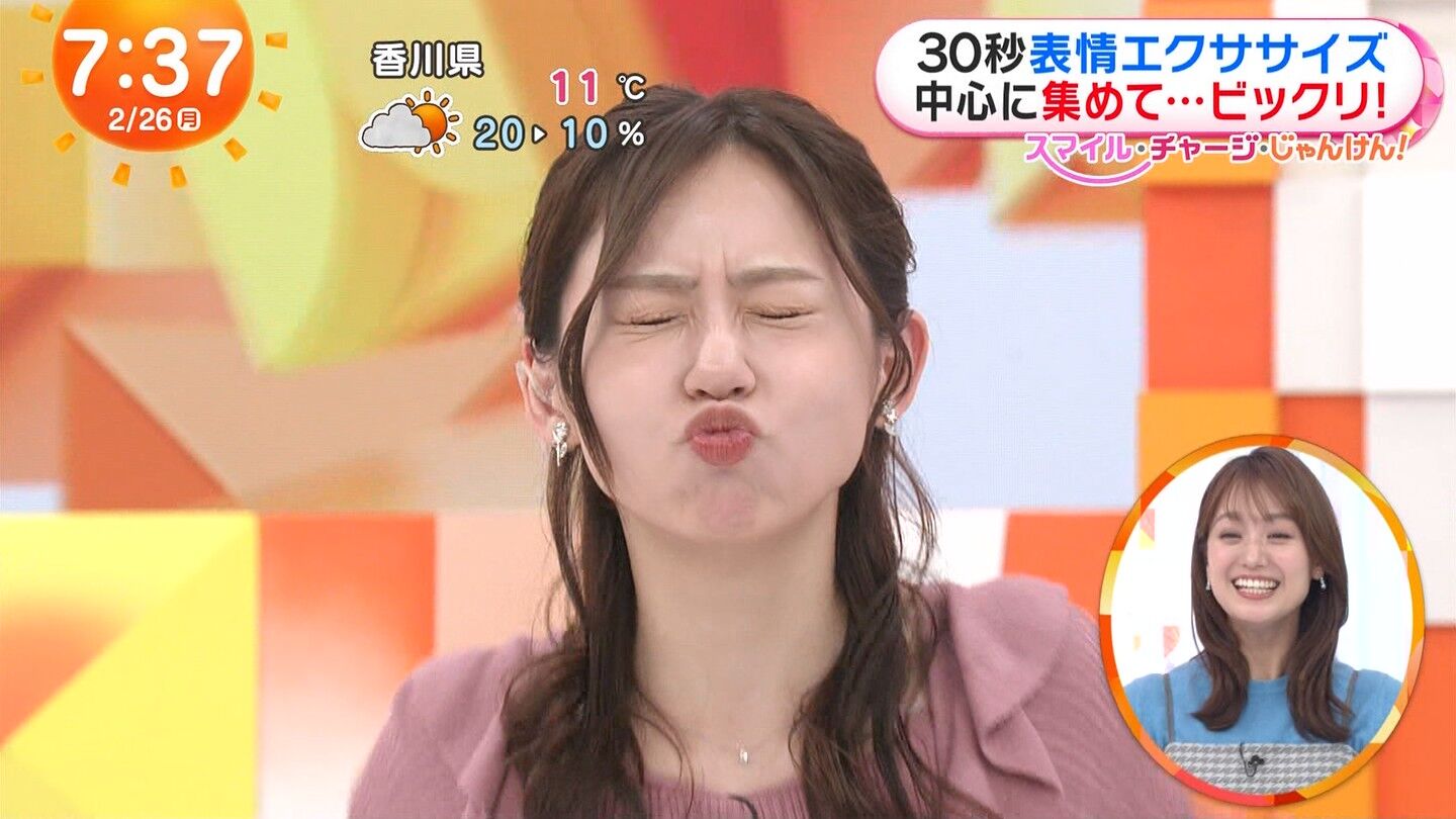 小山内鈴奈アナの画像集 vol.169