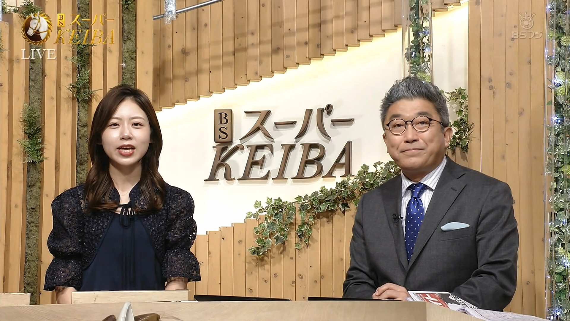 小山内鈴奈アナの画像集 vol.230