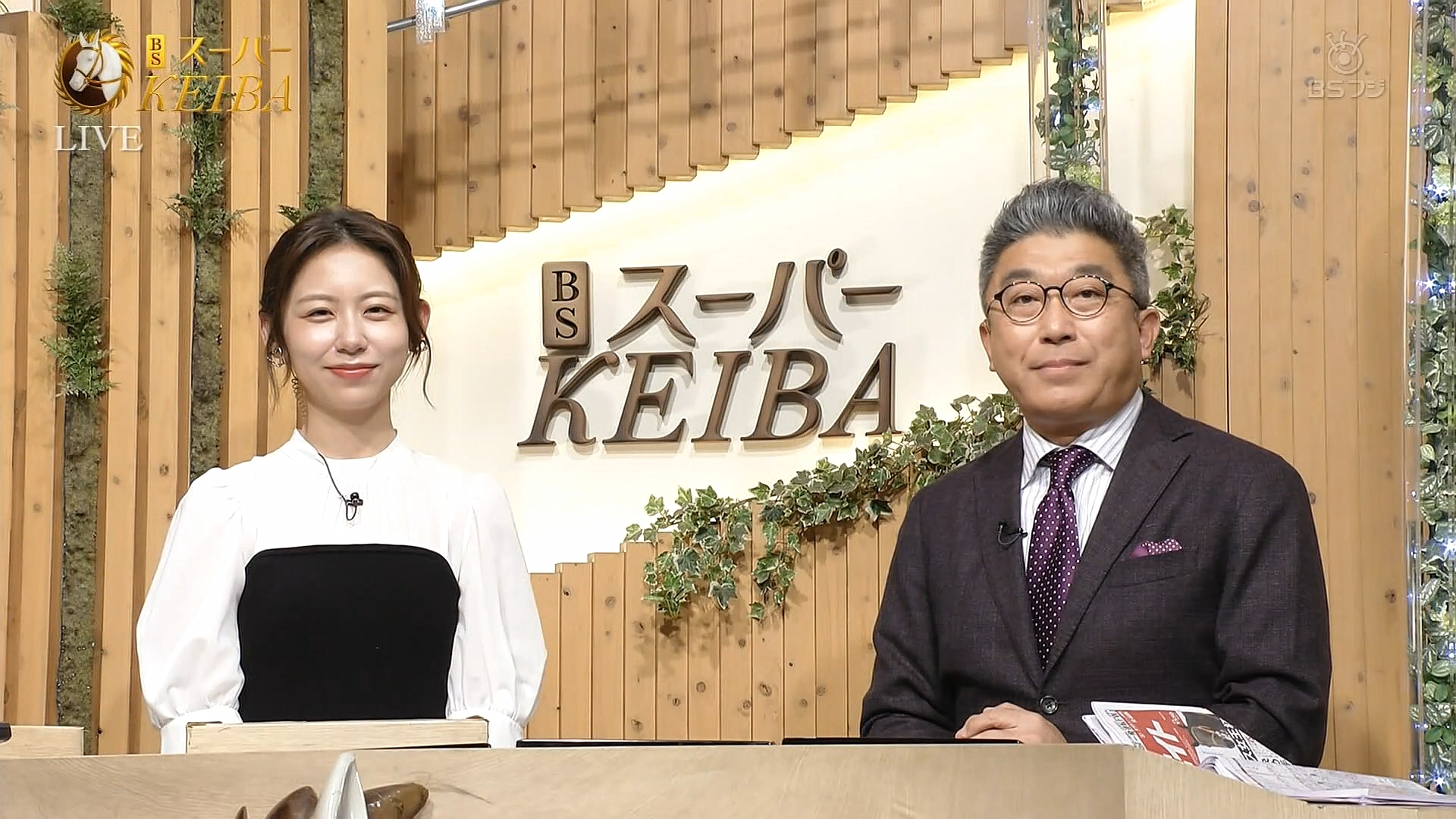 小山内鈴奈アナの画像集 vol.225
