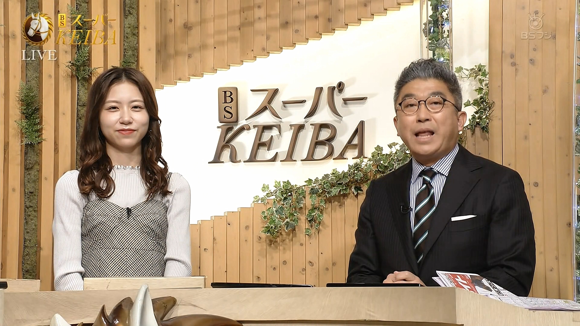 小山内鈴奈アナの画像集 vol.228