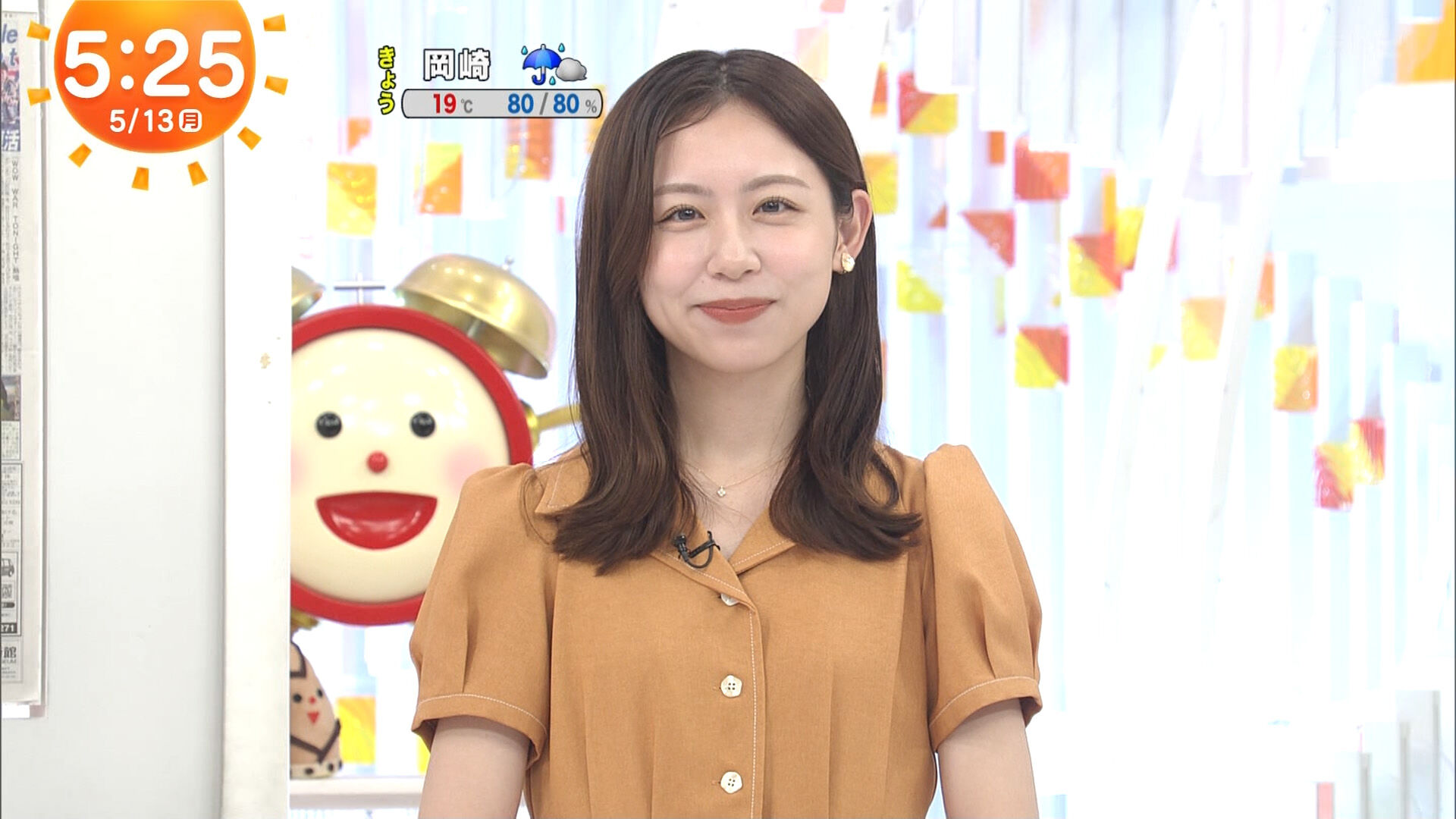 小山内鈴奈アナの画像集 vol.191