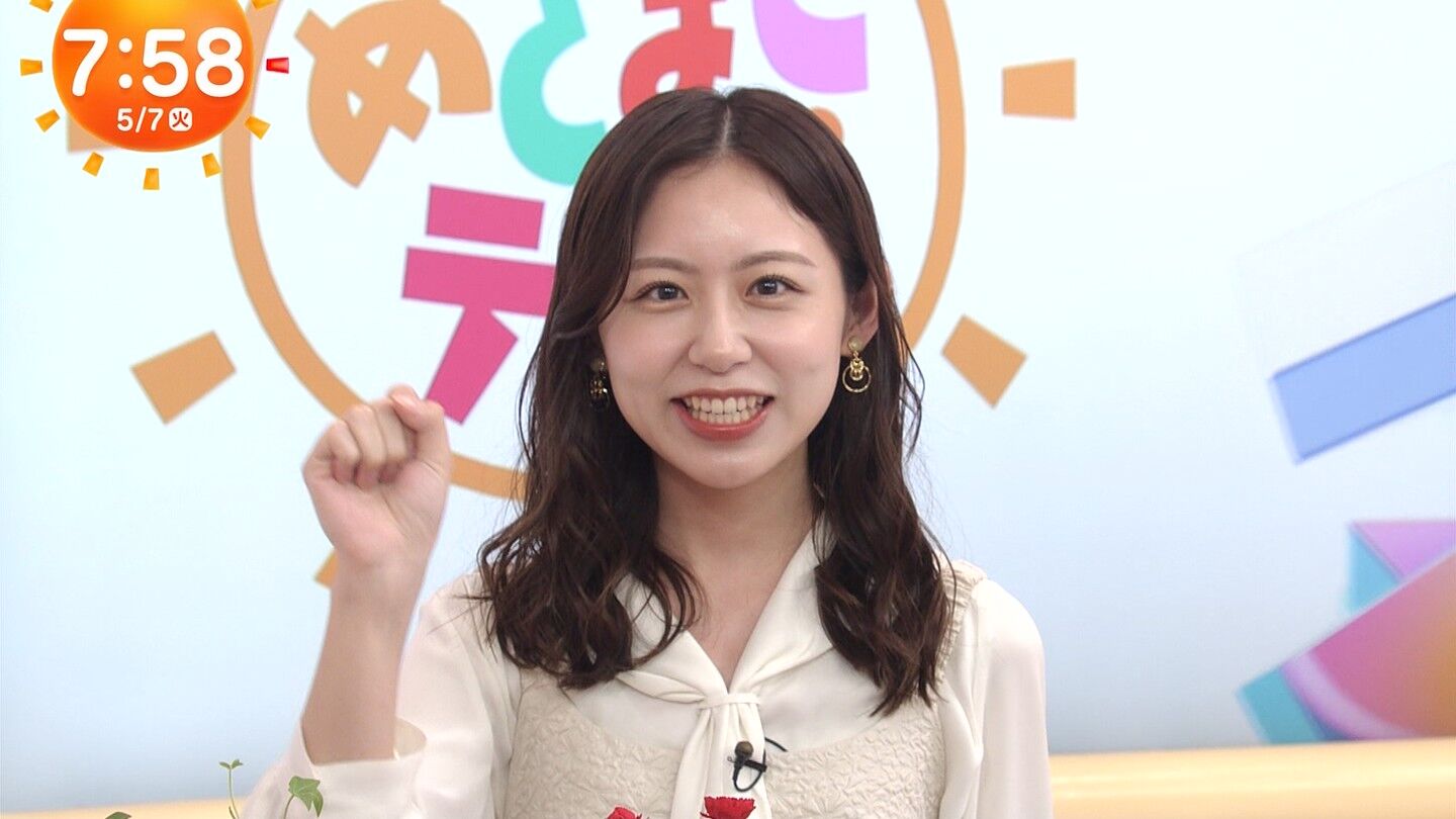 小山内鈴奈アナの画像集 vol.193