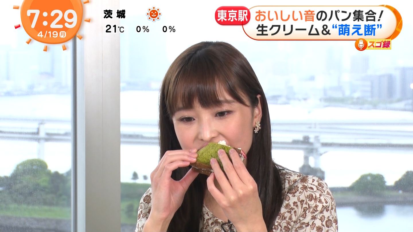 渡邊渚アナの画像集 vol.13