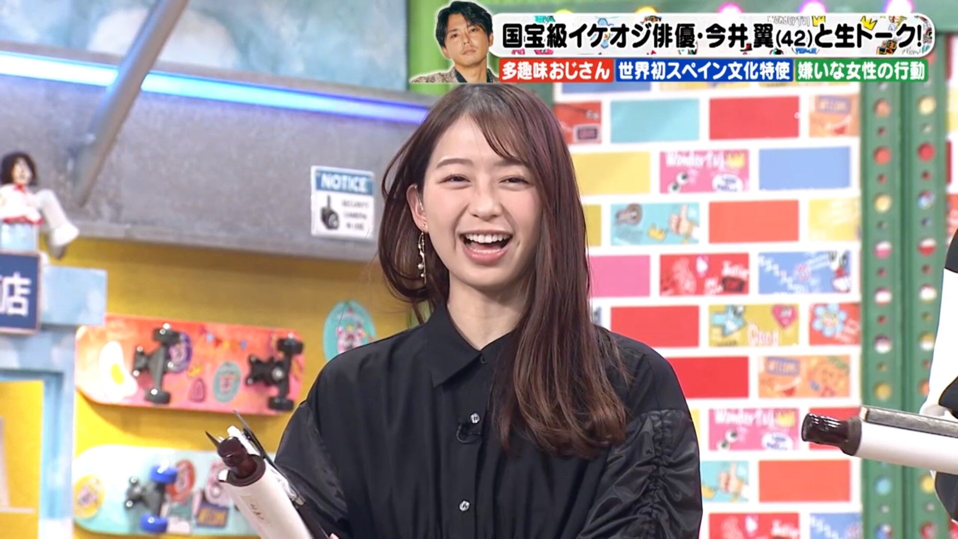 小室瑛莉子アナの画像集 vol.108