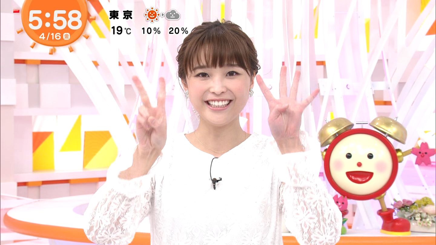 渡邊渚アナの画像集 vol.15