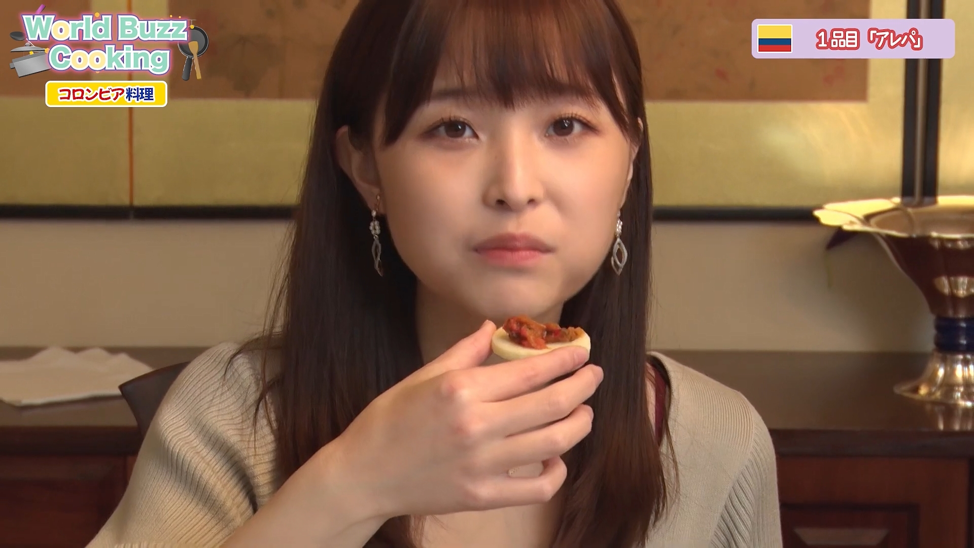 渡邊渚アナの画像集 vol.42