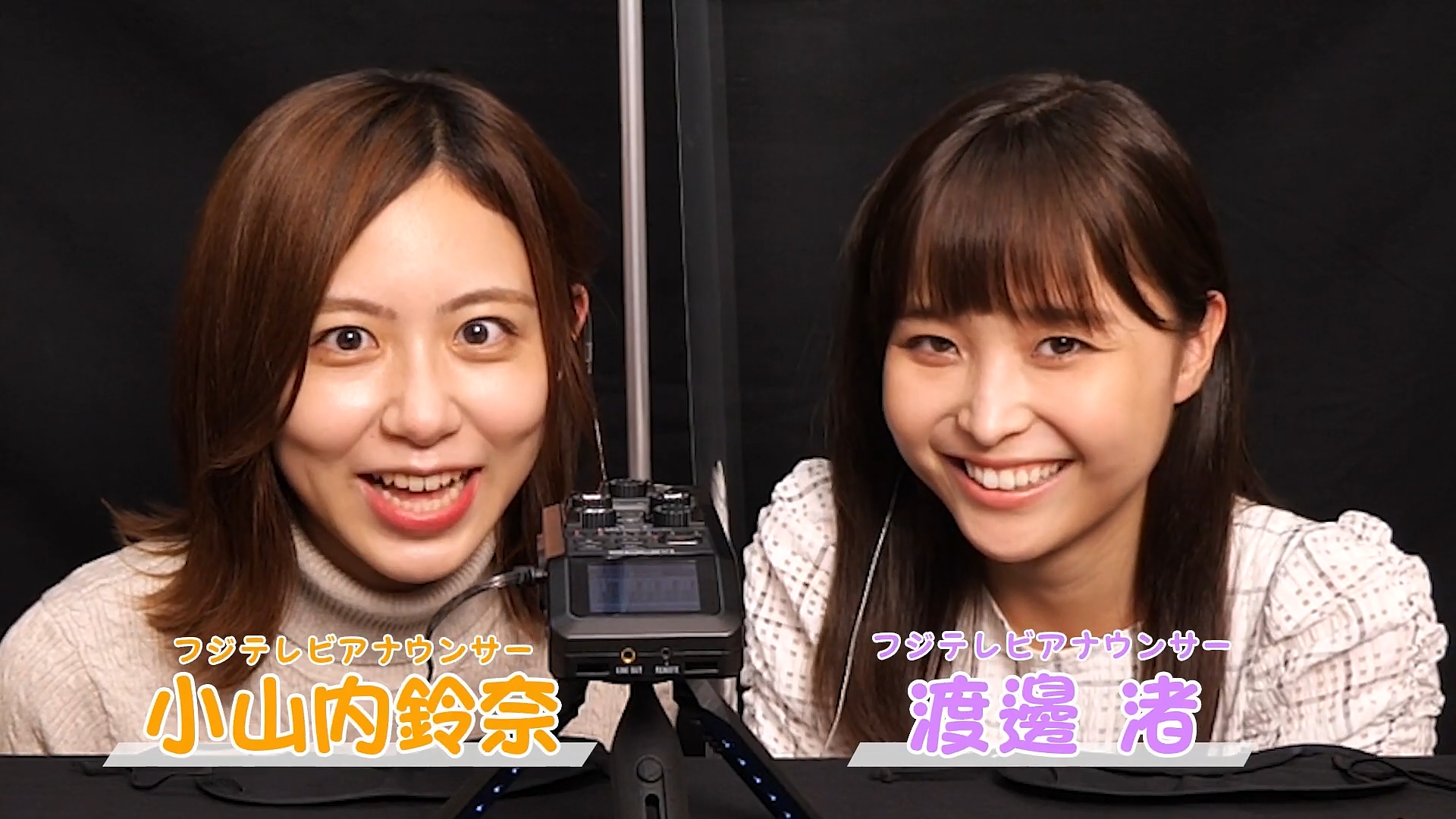 渡邊渚アナの画像集 vol.46