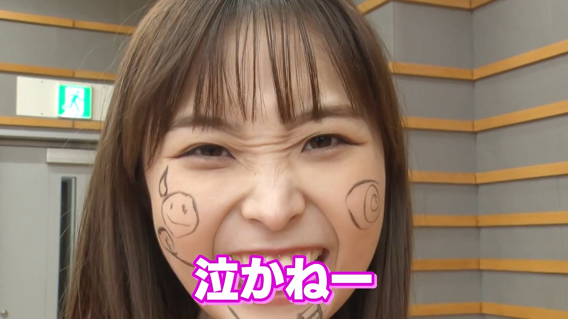 渡邊渚アナの画像集 vol.50