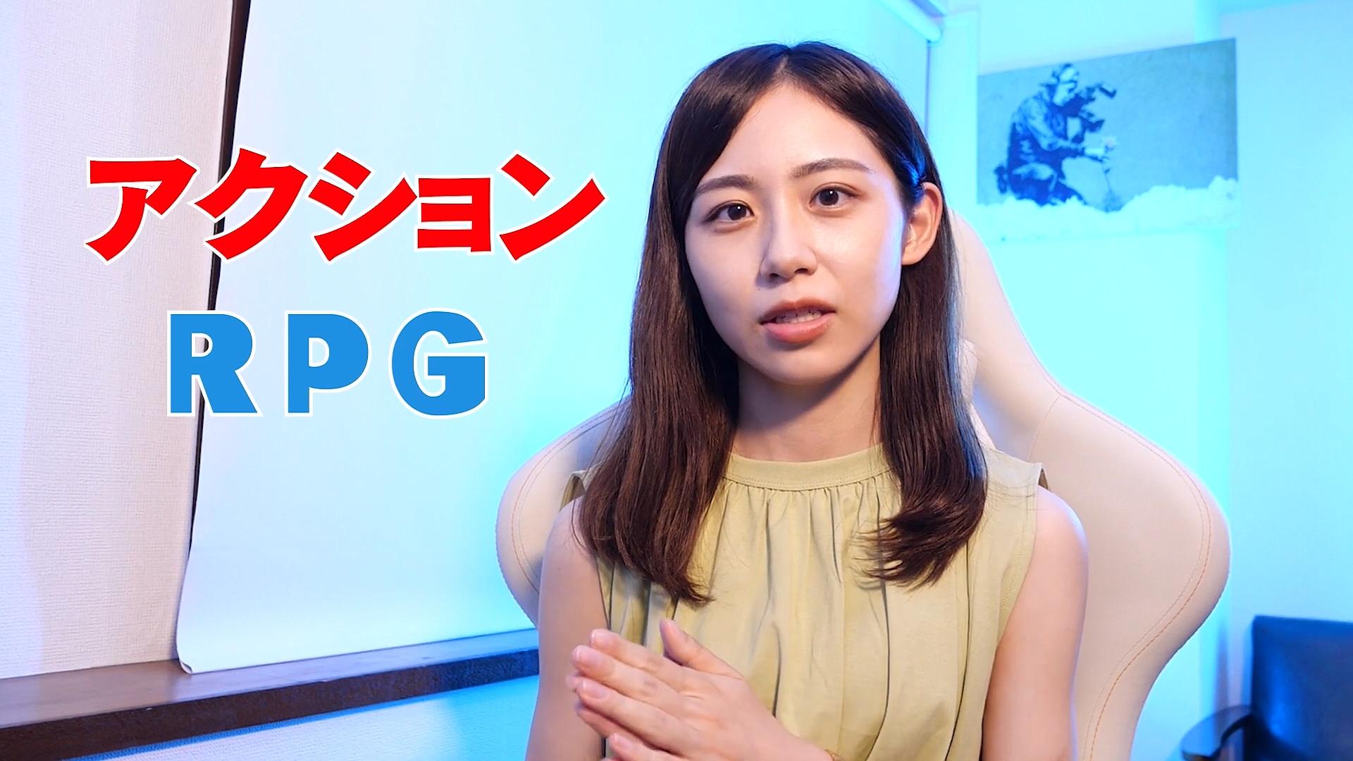 小山内鈴奈アナの画像集 vol.13