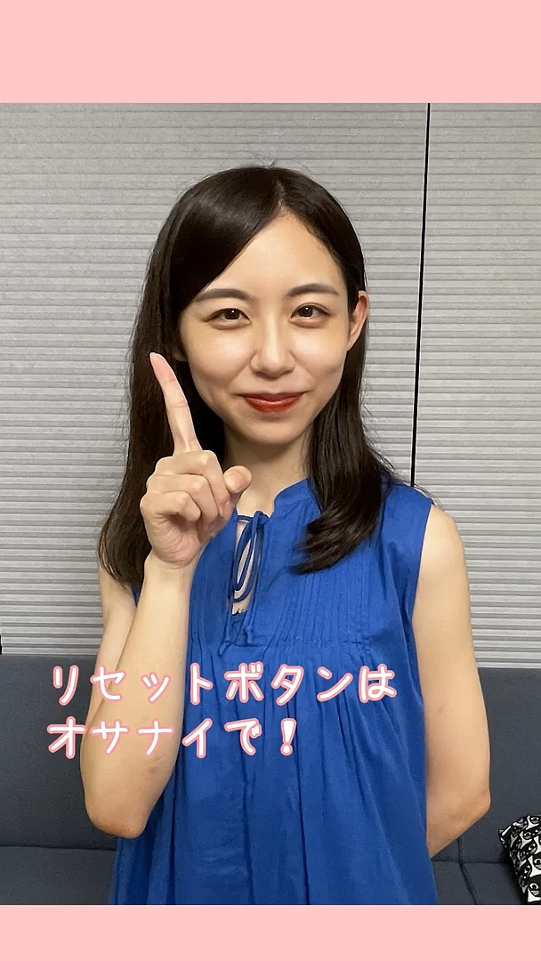 小山内鈴奈アナの画像集 vol.16