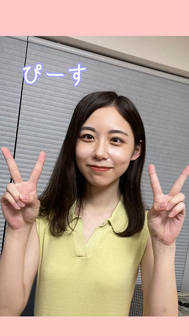 小山内鈴奈アナの画像集 vol.18