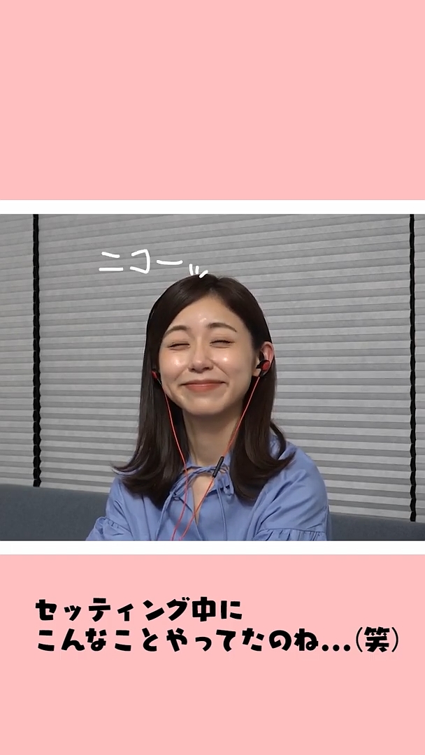小山内鈴奈アナの画像集 vol.19