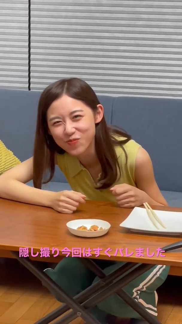 小山内鈴奈アナの画像集 vol.20