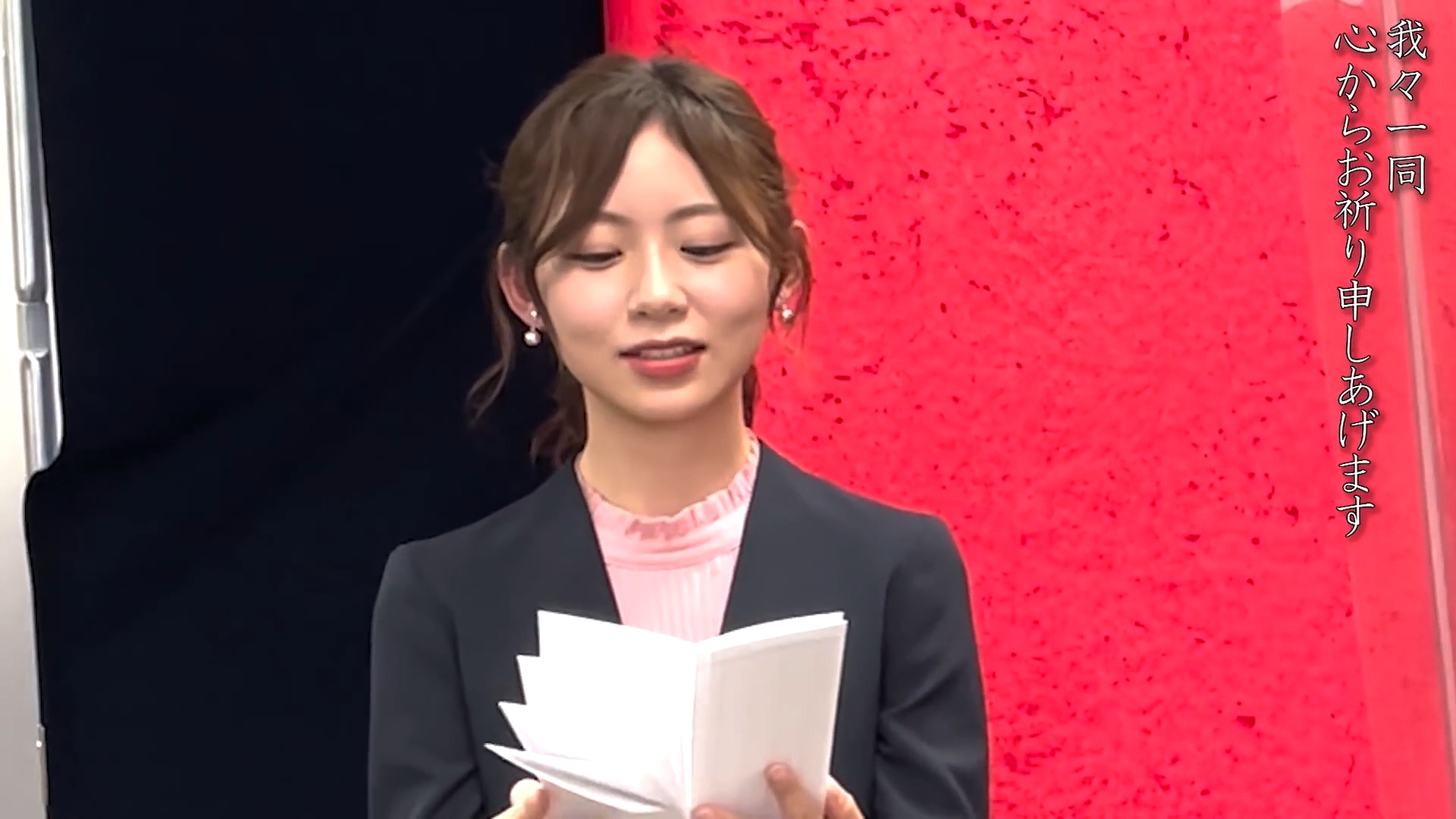 小山内鈴奈アナの画像集 vol.23