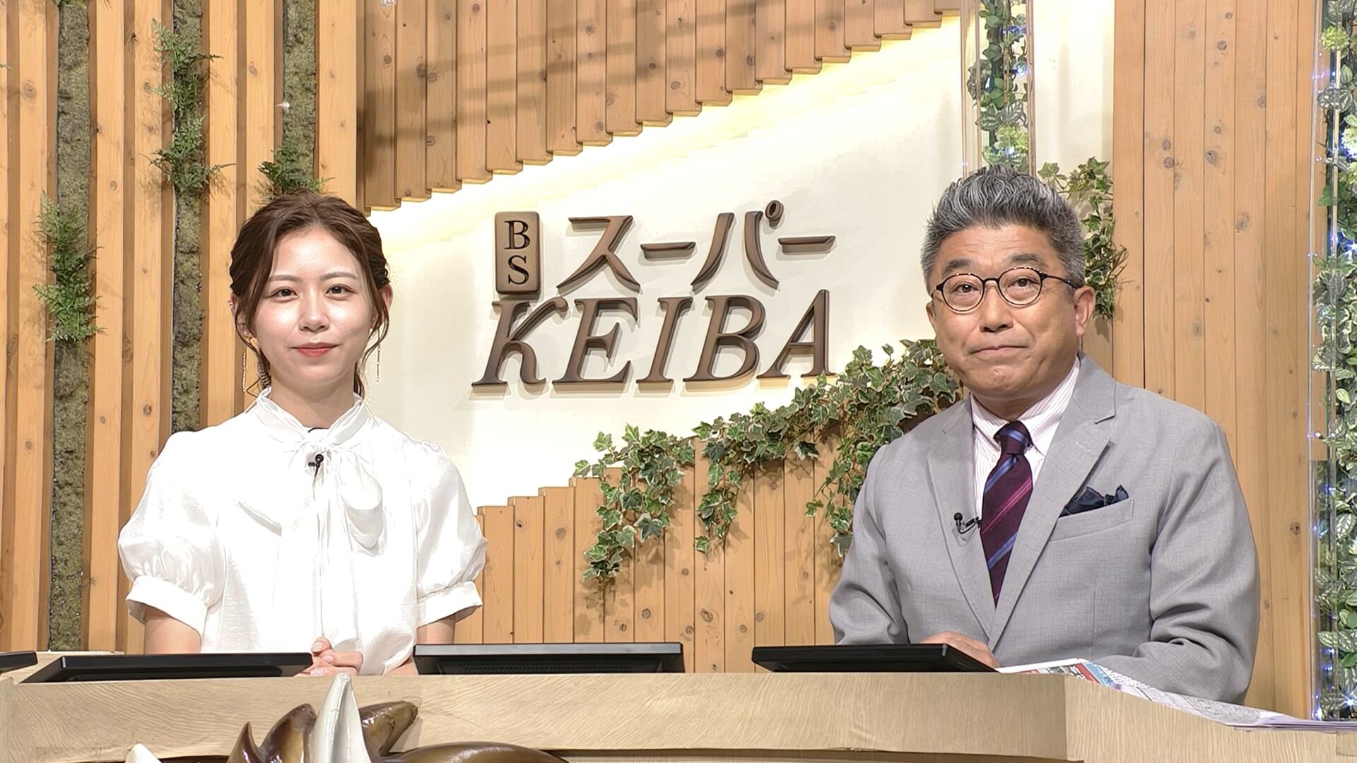 小山内鈴奈アナの画像集 vol.300