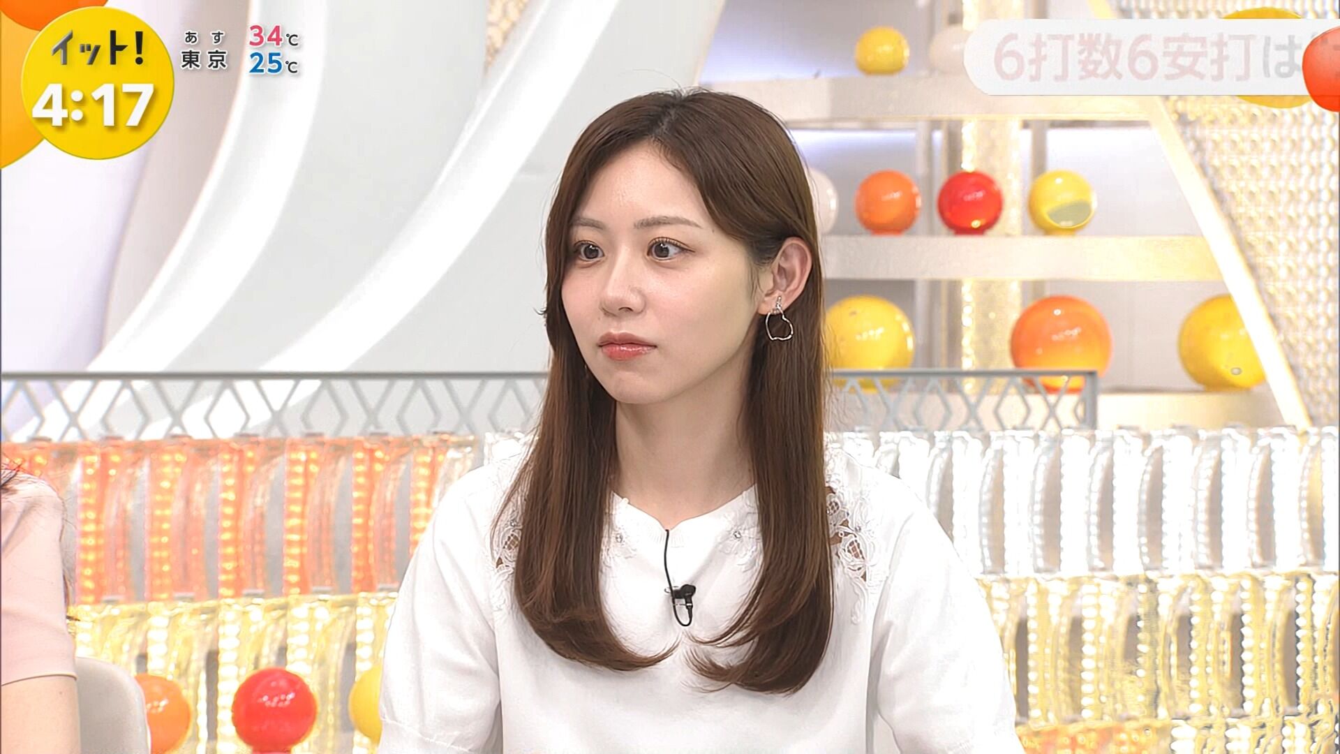 小山内鈴奈アナの画像集 vol.314