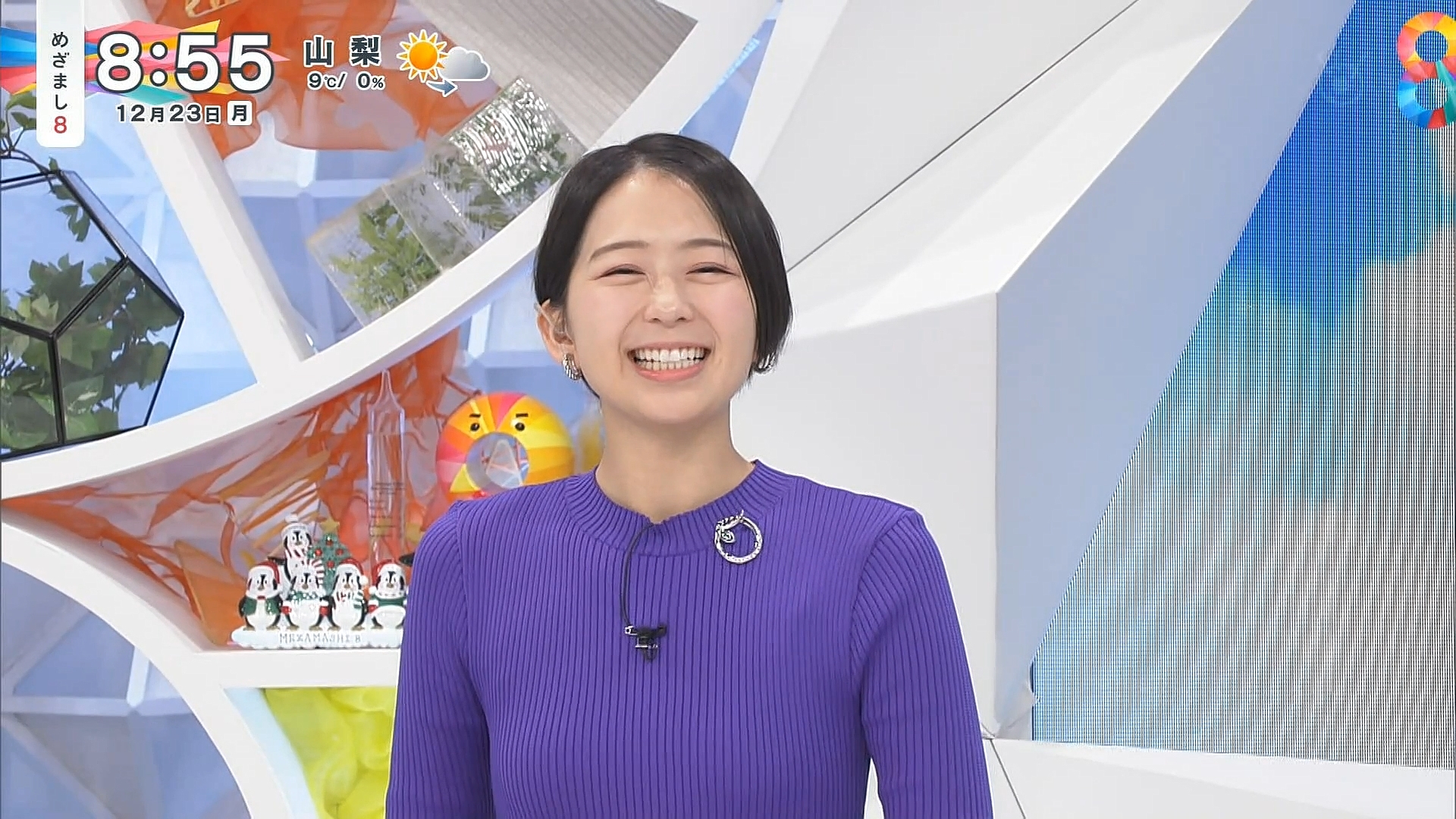 小室瑛莉子アナの画像集 vol.186