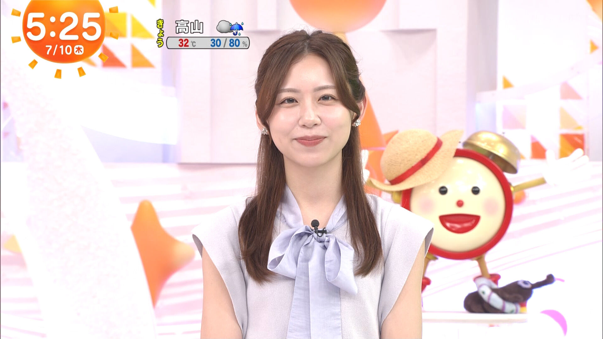 小山内鈴奈アナの画像集 vol.323