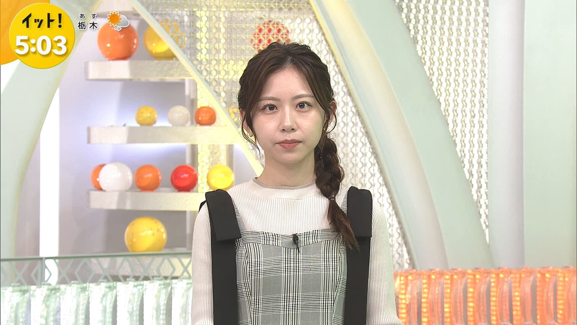 小山内鈴奈アナの画像集 vol.265