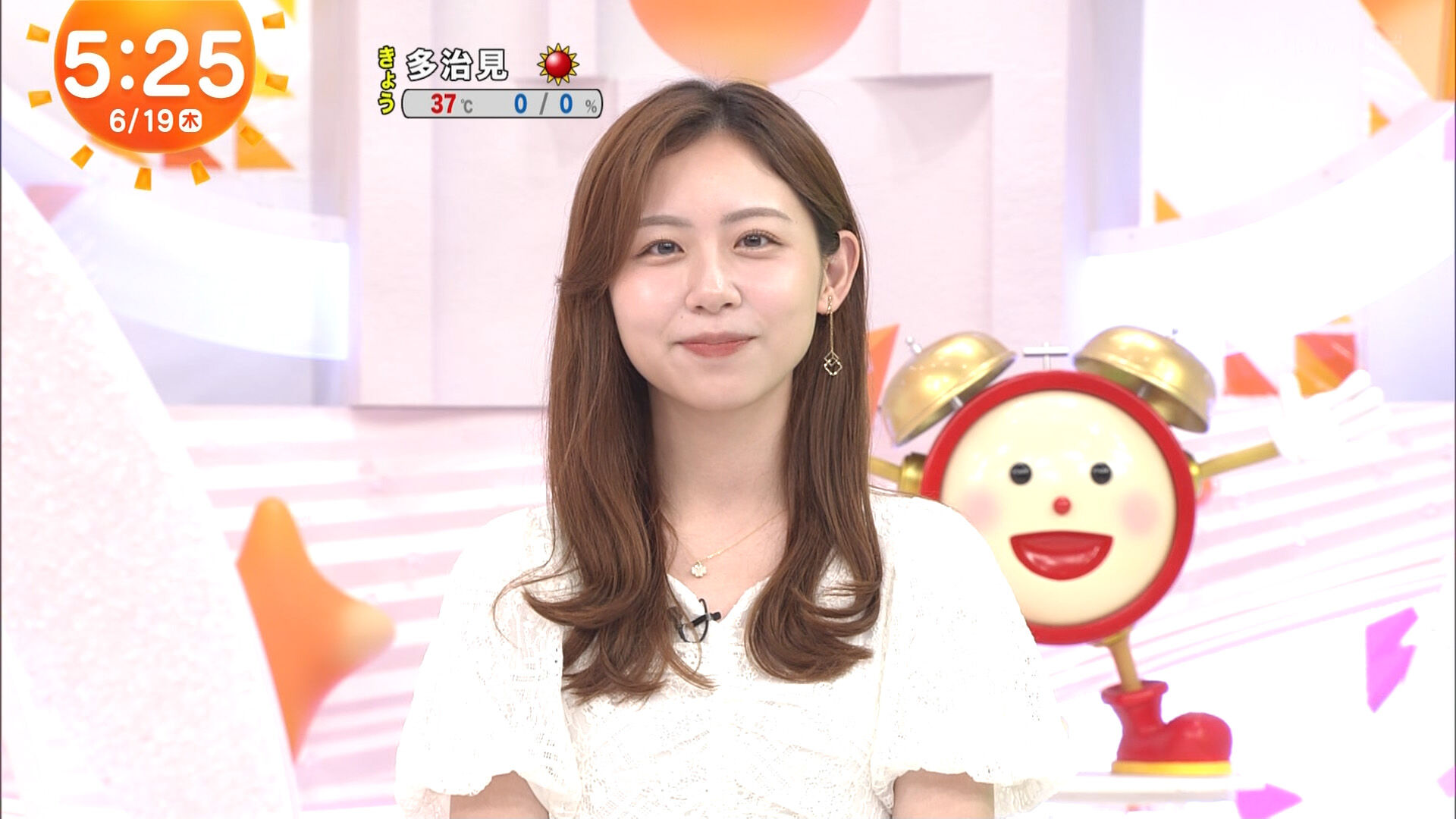 小山内鈴奈アナの画像集 vol.333