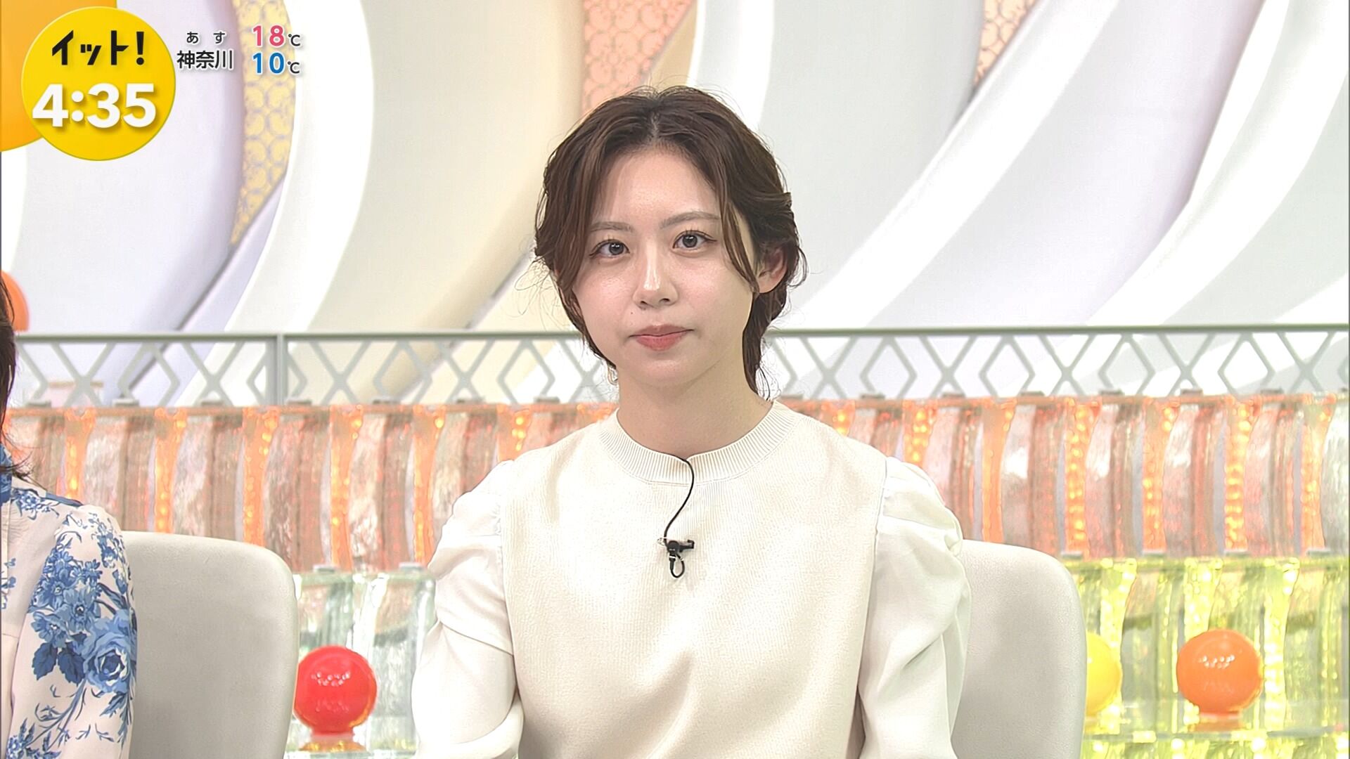 小山内鈴奈アナの画像集 vol.259