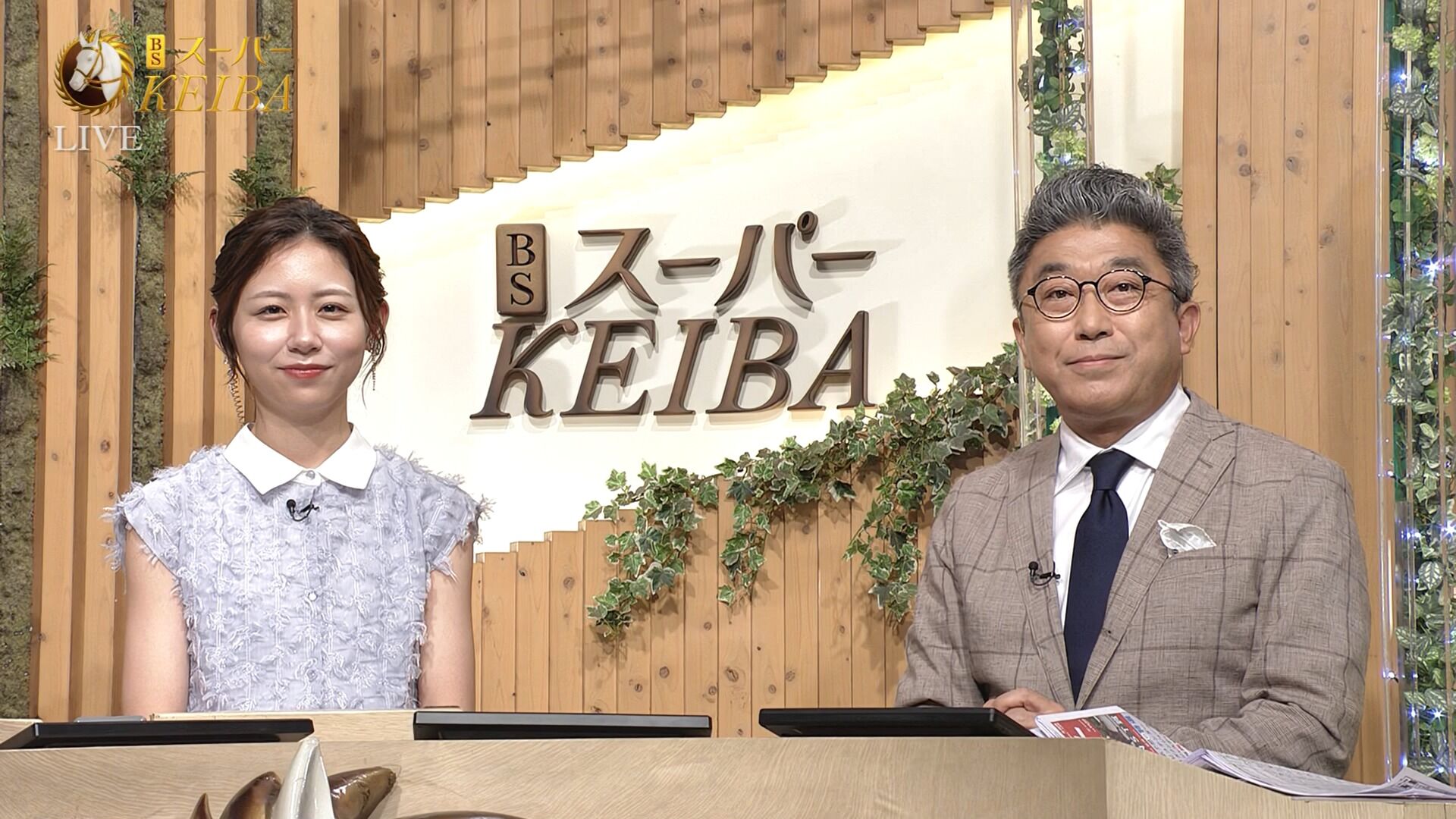 小山内鈴奈アナの画像集 vol.306