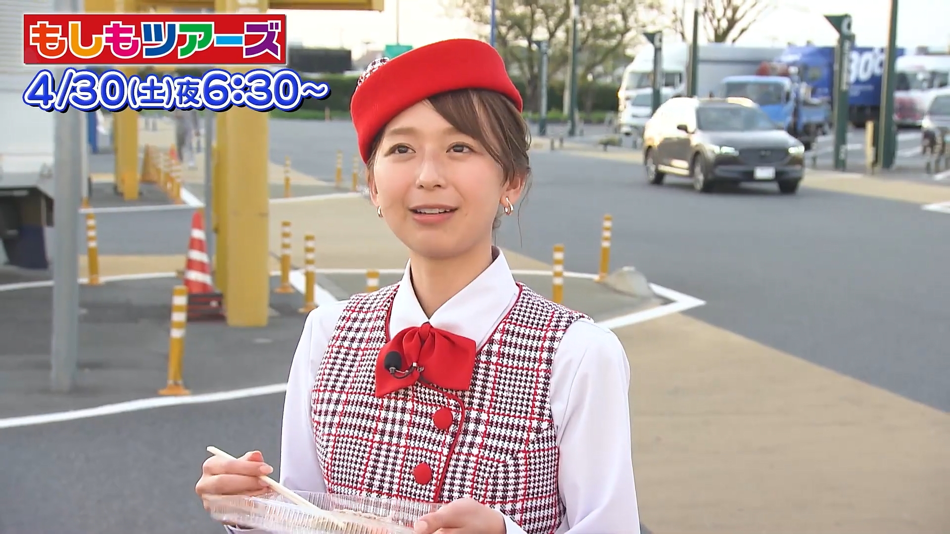 小室瑛莉子アナの画像集 vol.201