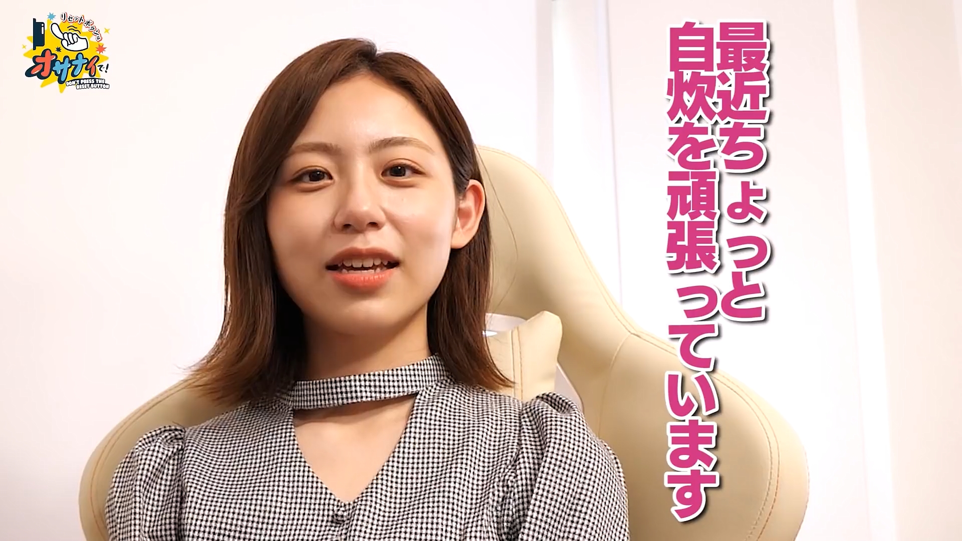 小山内鈴奈アナの画像集 vol.53