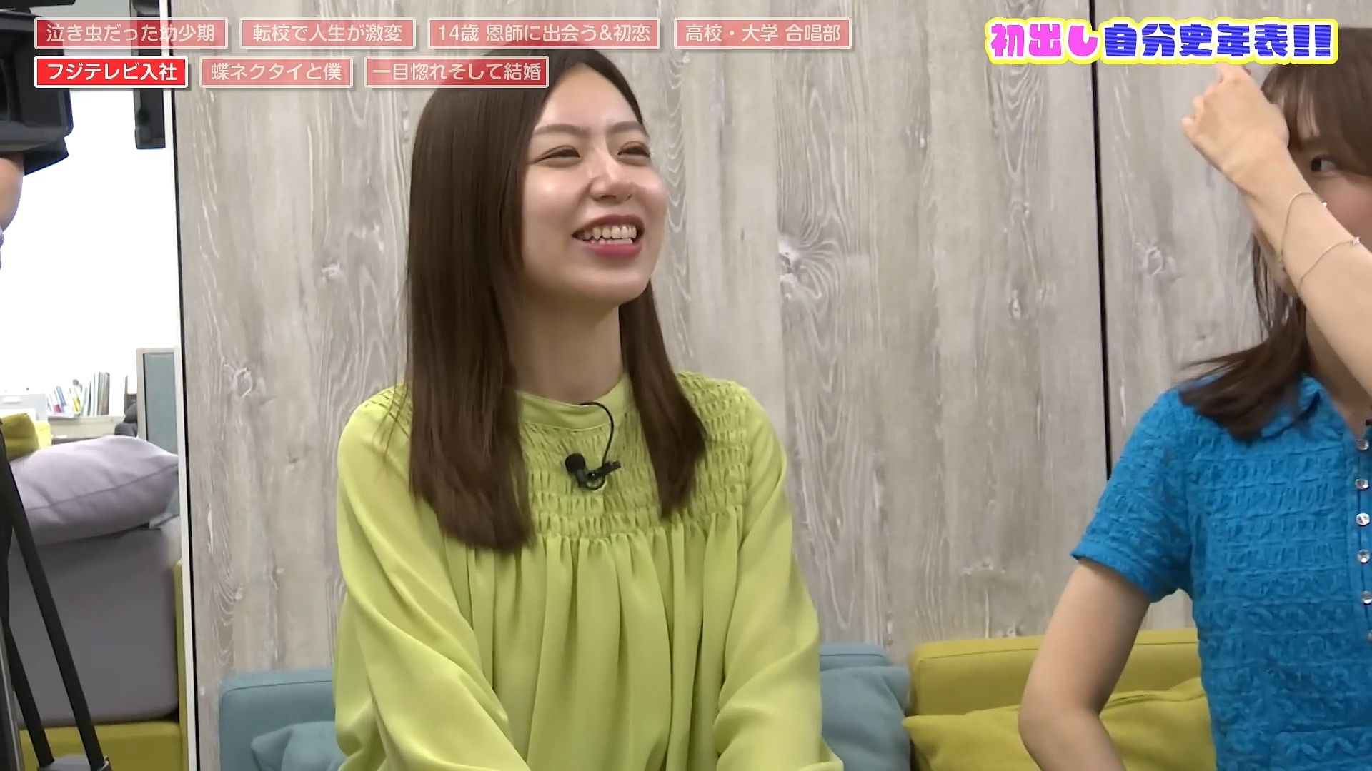 小山内鈴奈アナの画像集 vol.33