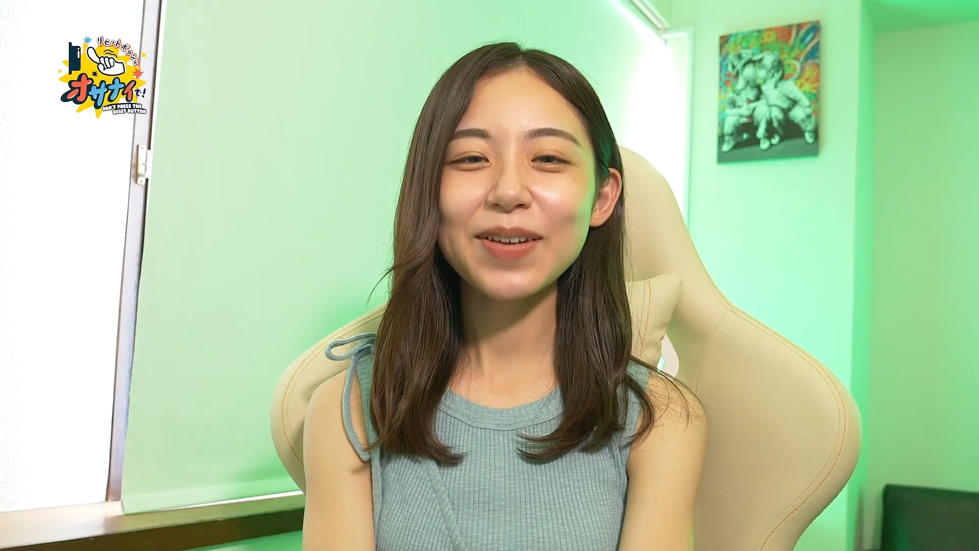 小山内鈴奈アナの画像集 vol.105