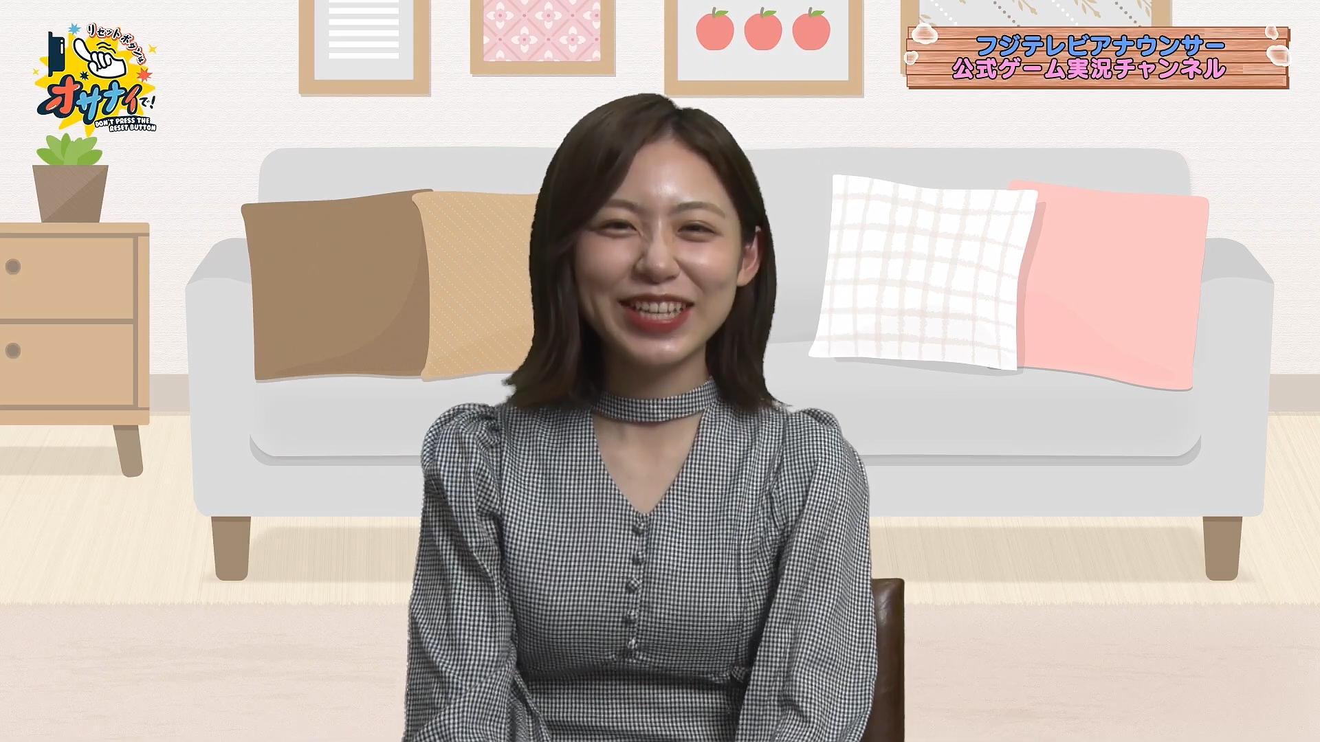小山内鈴奈アナの画像集 vol.86