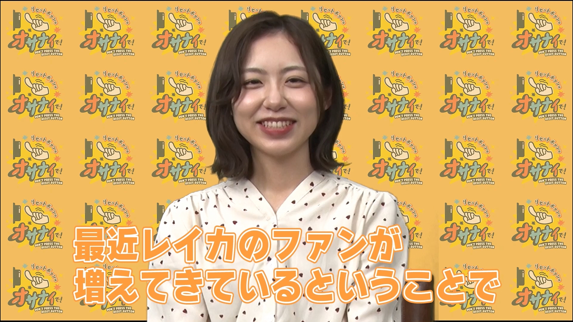 小山内鈴奈アナの画像集 vol.87
