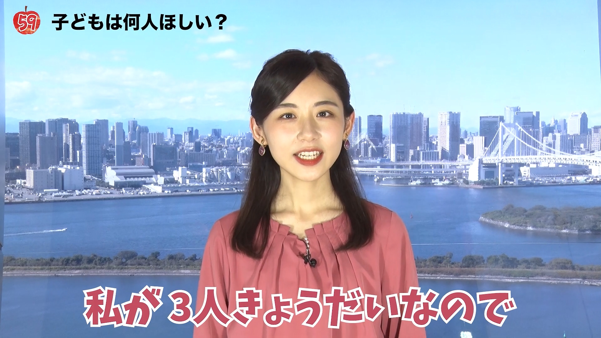 小山内鈴奈アナの画像集 vol.89