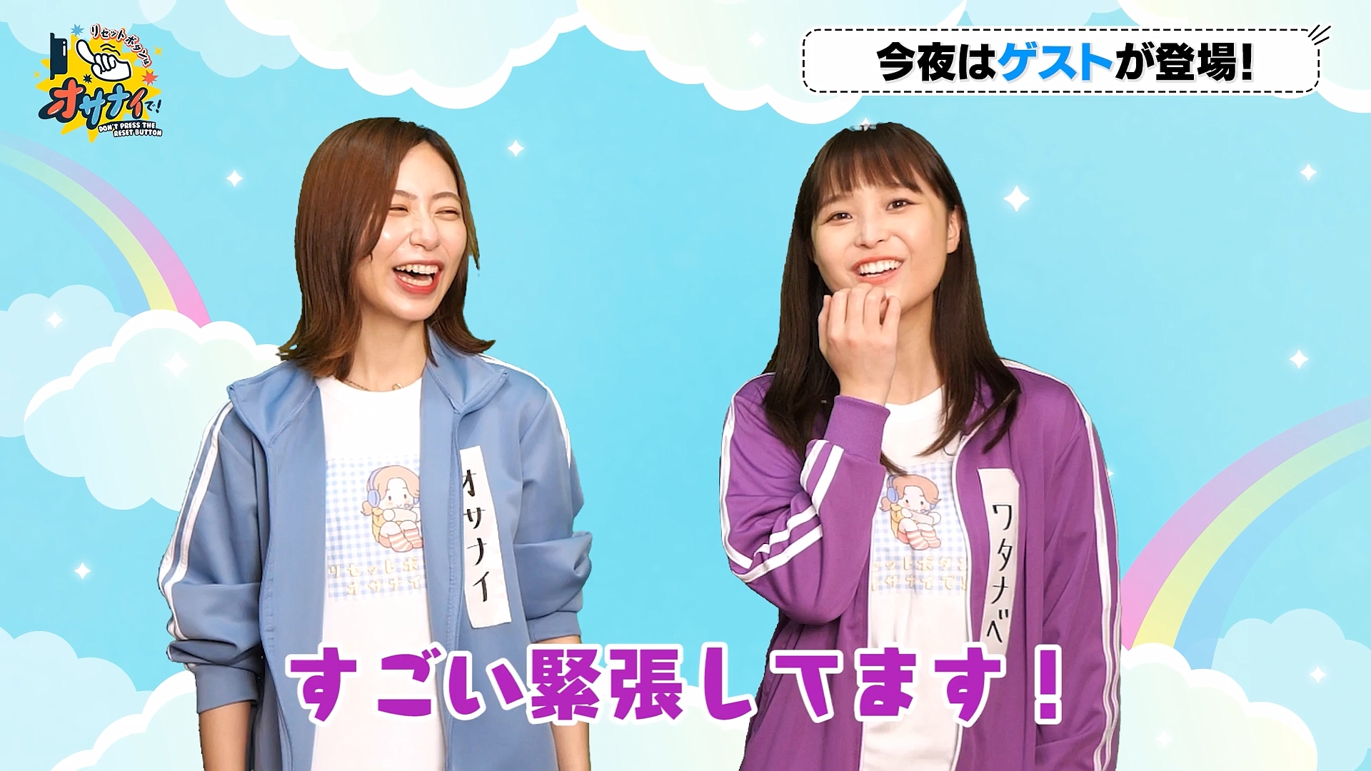 小山内鈴奈アナの画像集 vol.92