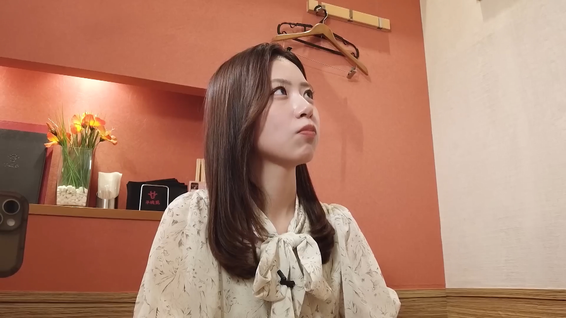 小山内鈴奈アナの画像集 vol.96
