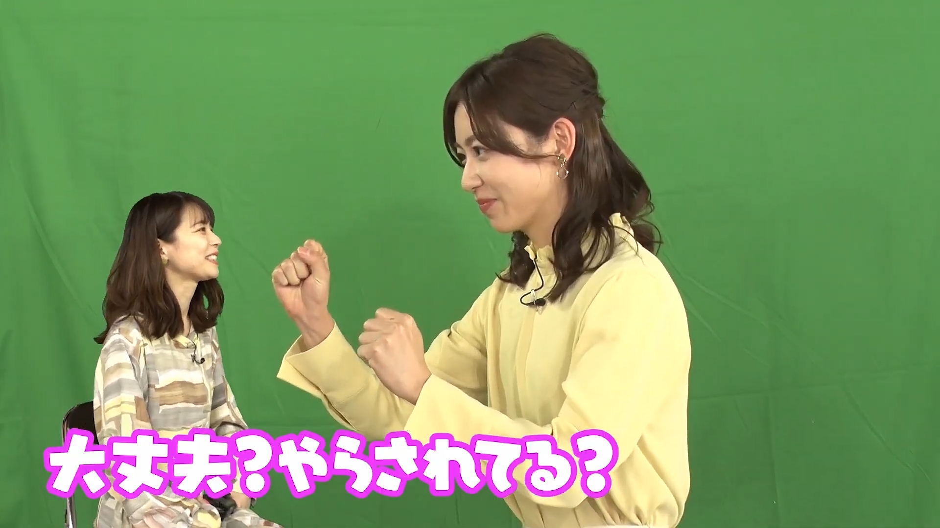 小山内鈴奈アナの画像集 vol.98