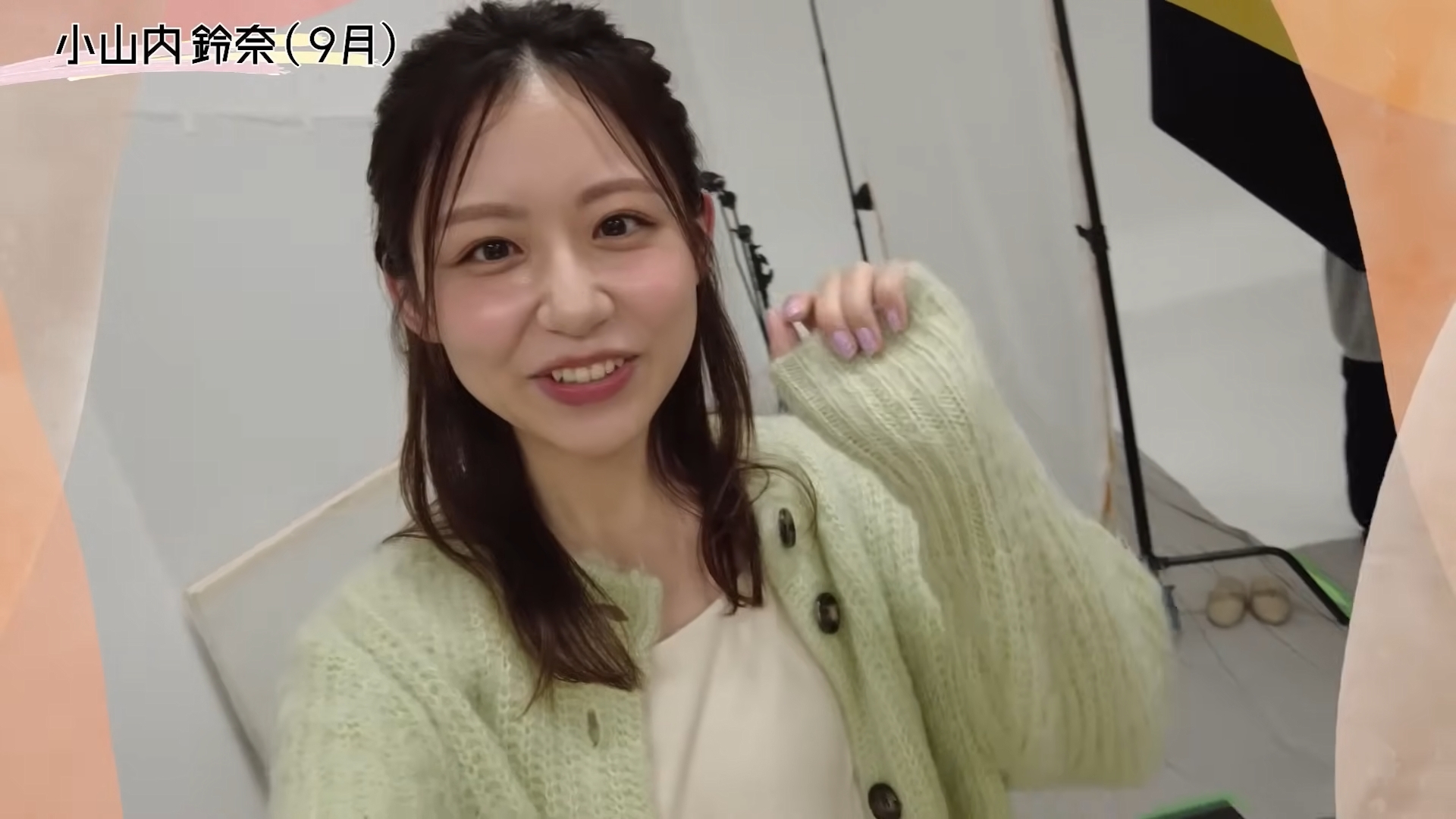 小山内鈴奈アナの画像集 vol.82