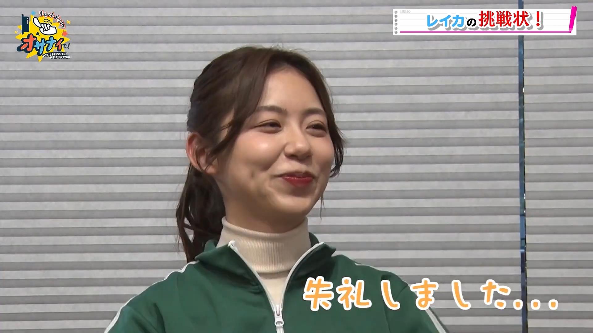 小山内鈴奈アナの画像集 vol.100