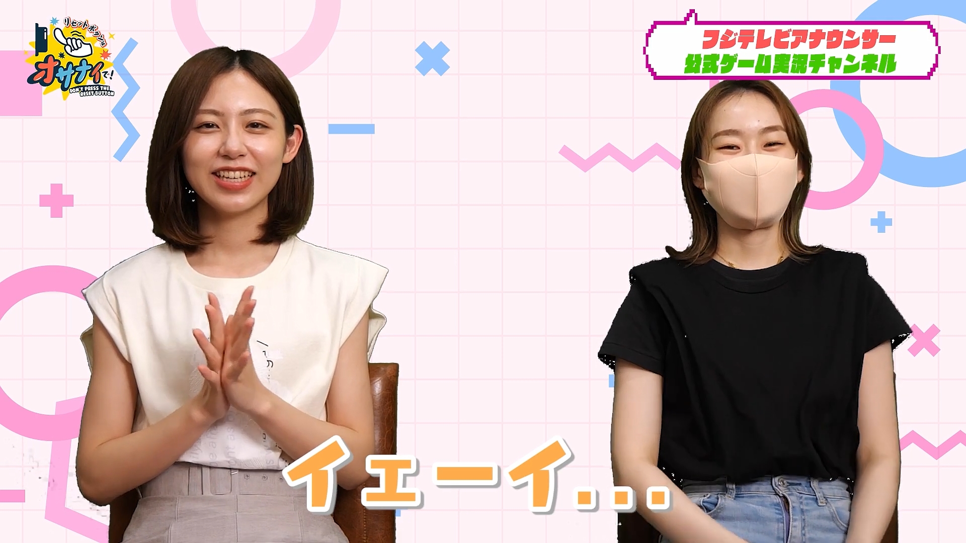 小山内鈴奈アナの画像集 vol.107
