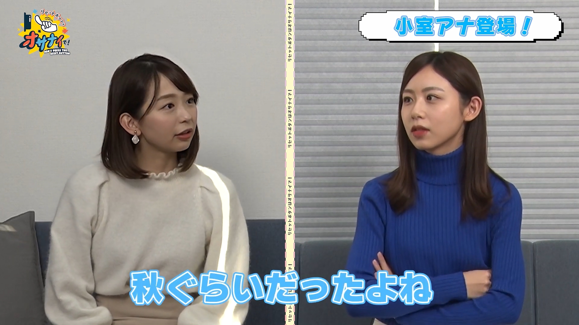 小山内鈴奈アナの画像集 vol.129