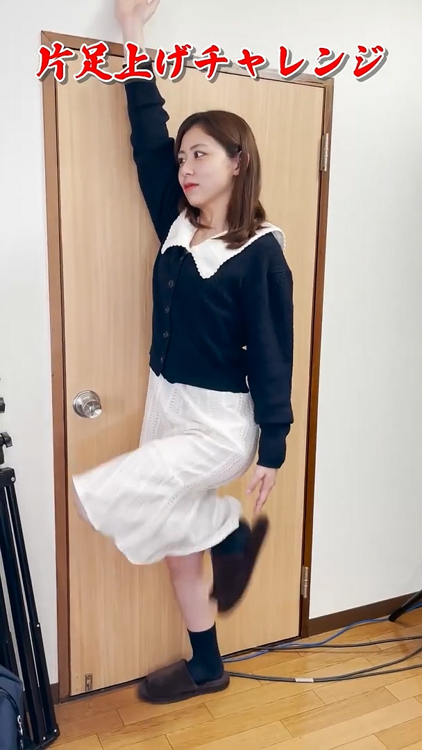 小山内鈴奈アナの画像集 vol.132