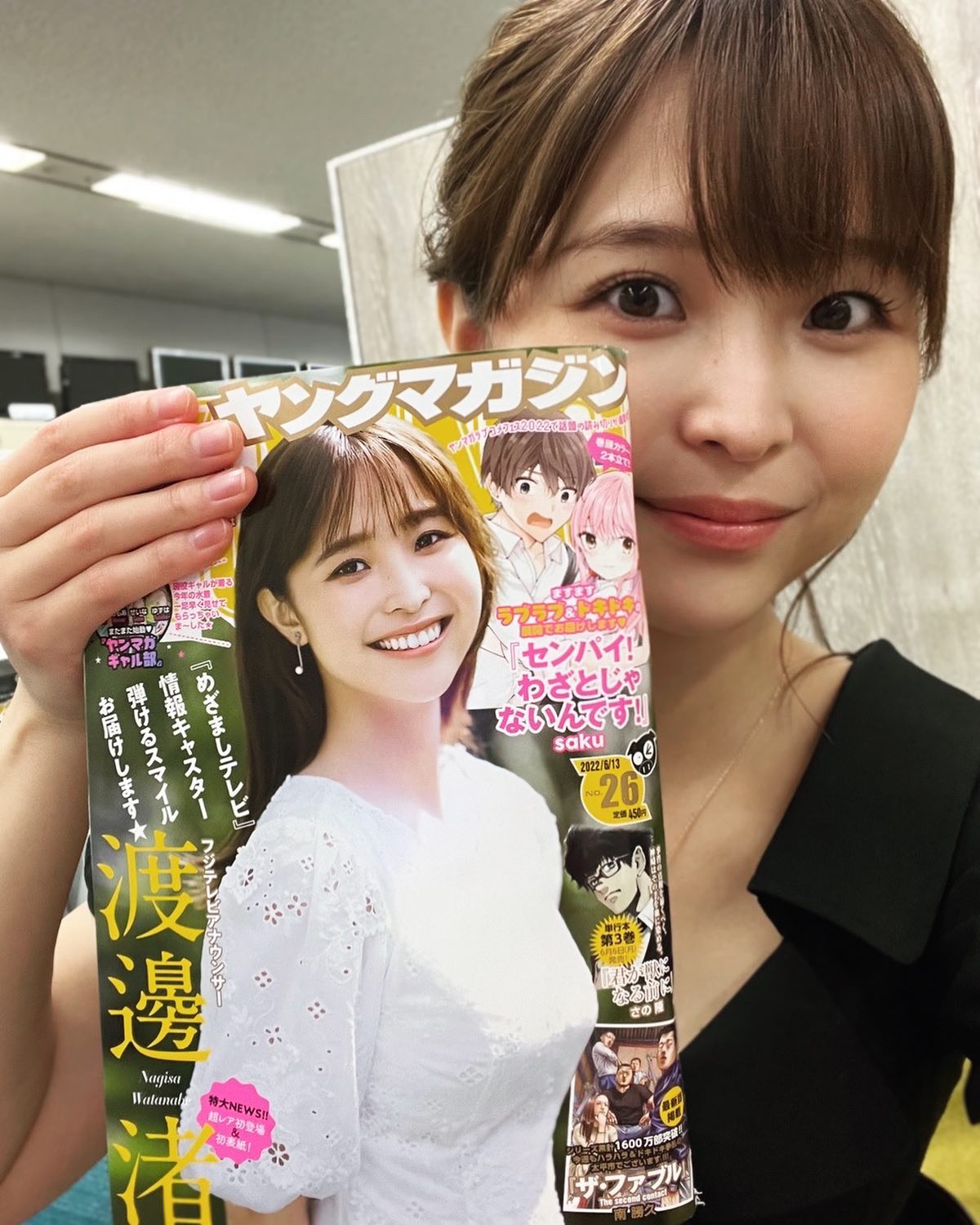 渡邊渚アナの画像集 vol.22
