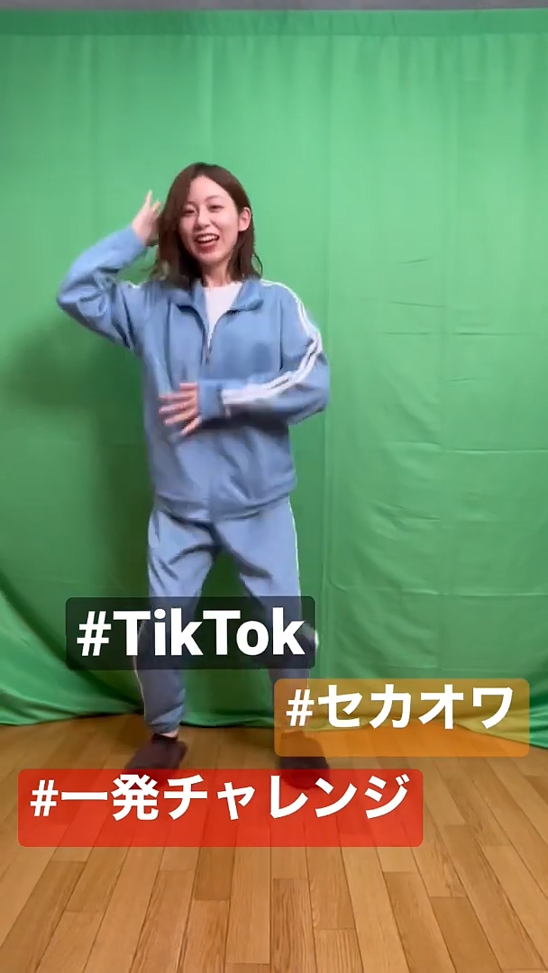 小山内鈴奈アナの画像集 vol.113