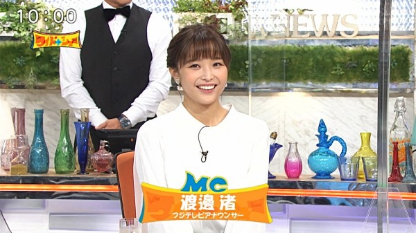 渡邊渚アナの画像集 vol.24