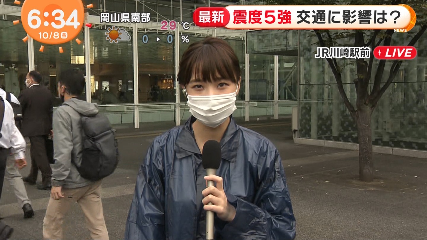 渡邊渚アナの画像集 vol.25